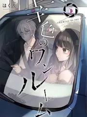 城市漫游记旅行纪实综艺在线观看