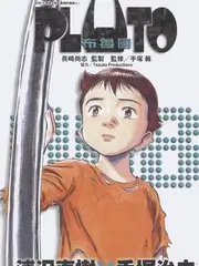 厨房革命美食竞技综艺在线观看